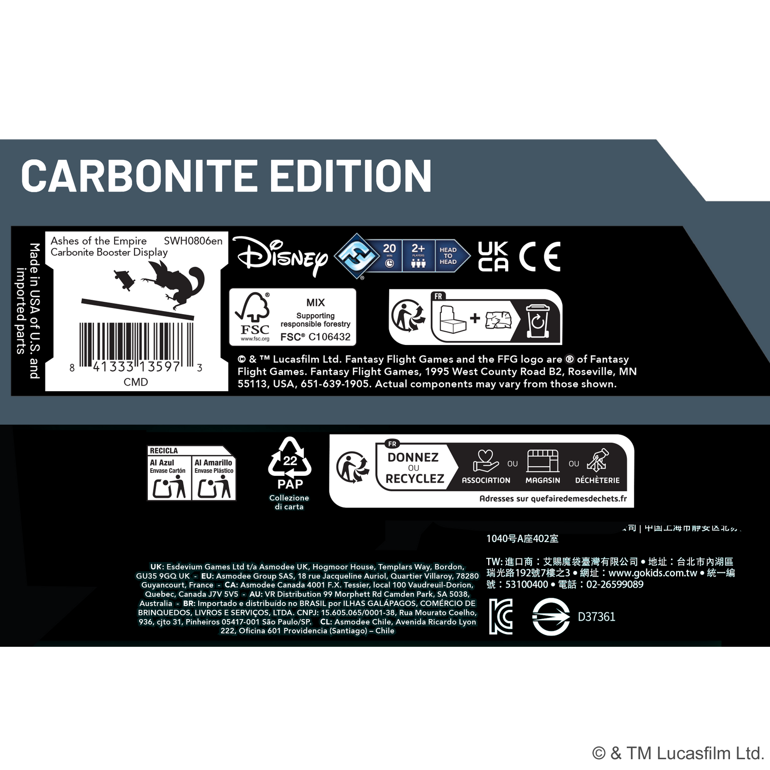 Star Wars Unlimited: Ashes of the Empire - Carbonite Booster Display