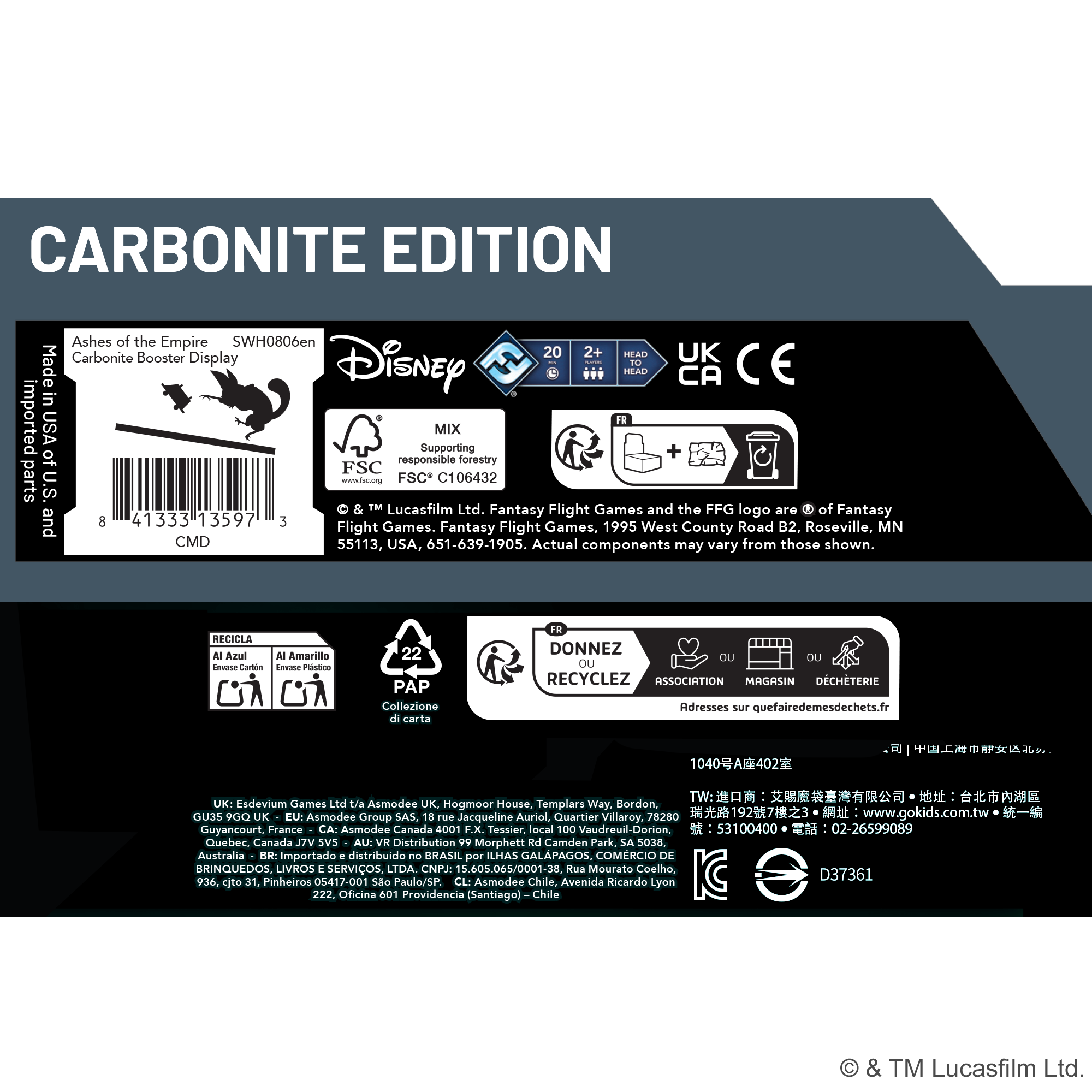 Star Wars Unlimited: Ashes of the Empire - Carbonite Booster Display